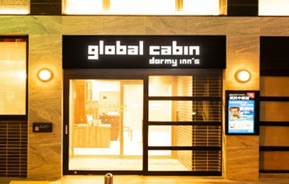 global cabin横浜中華街
