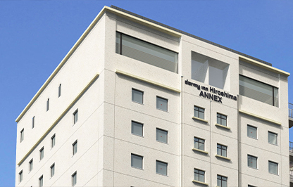 天然温泉 芸州の湯 ドーミーイン広島ANNEX