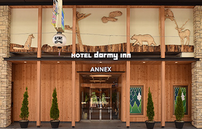 狸の湯 ドーミーイン札幌ANNEX