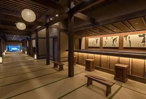 定山渓 ゆらく草庵