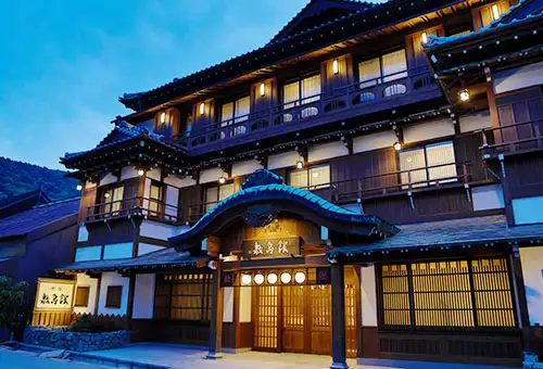 御宿 敷島館
