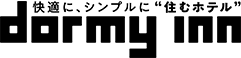 logo ドーミーイン